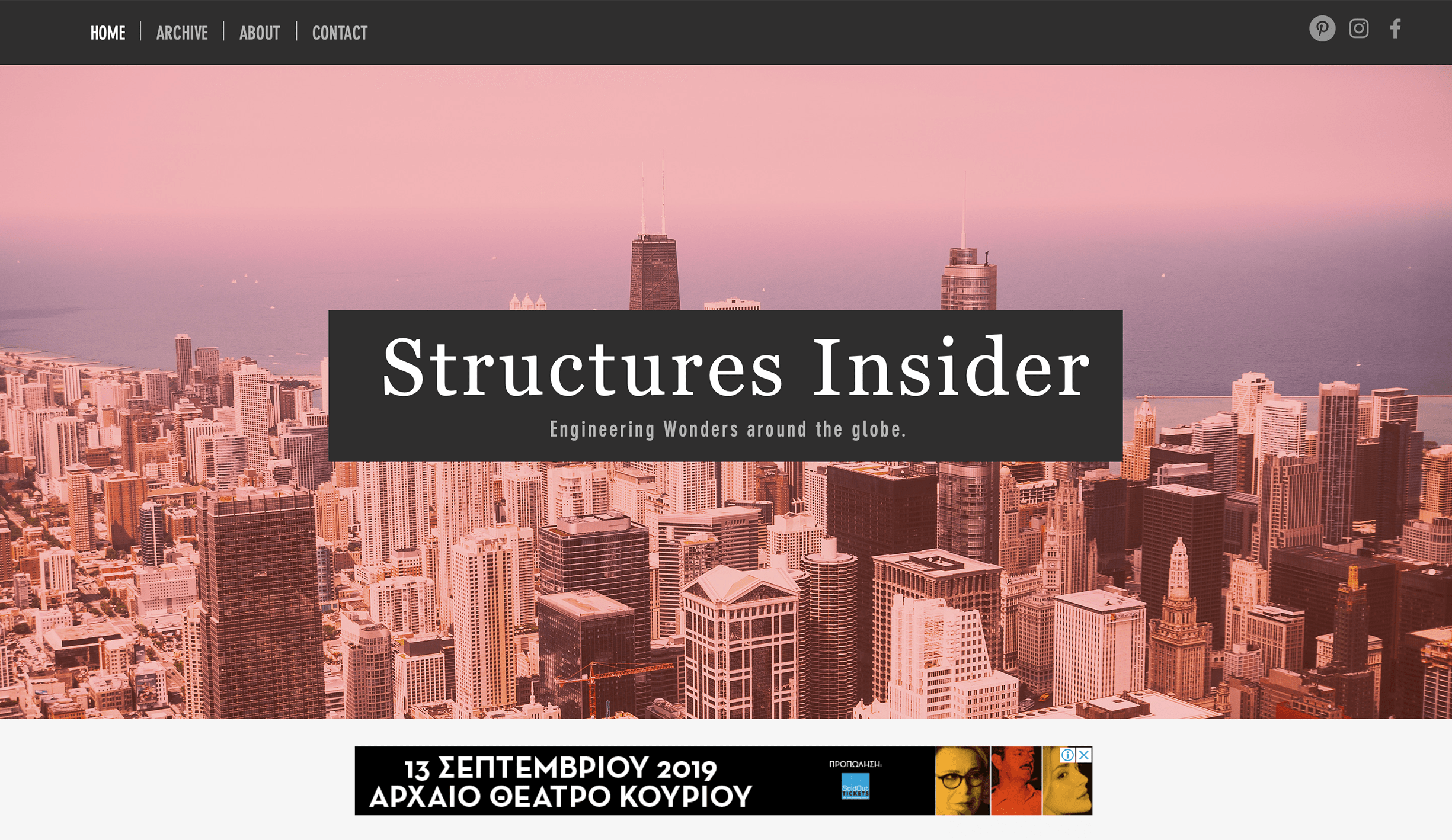 Structures Insider details